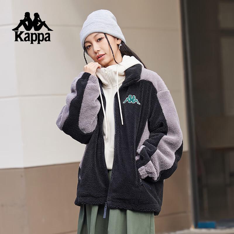 Kappa Unisex 2024 Knitted Sports Cardigan Jacket