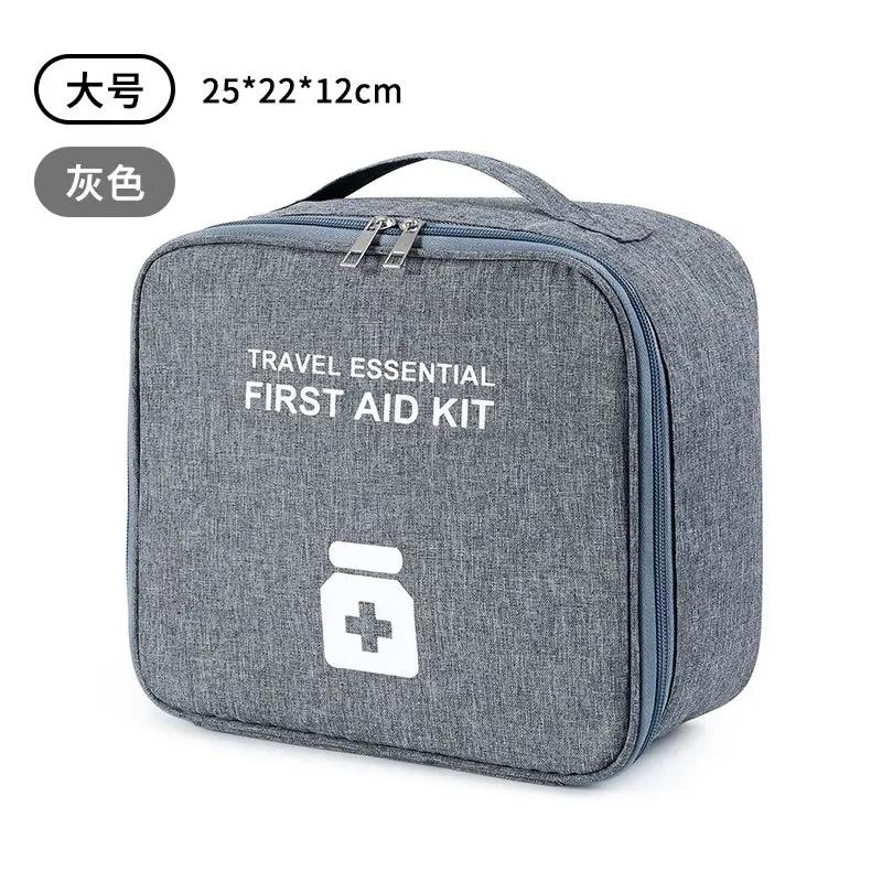 1pc Oxford Cloth Portable Medicine Bag First Aid Kit Outdoor Travel Survival Emergency Case Household Medicine Pill Storage Bag