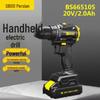 BOSI 20V Cordless Brushless Hammer Drill CN Plug (adapter Included)