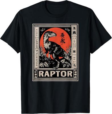 Raptor Dinosaurier Vintage Stil Japanische Kunst T-Shirt