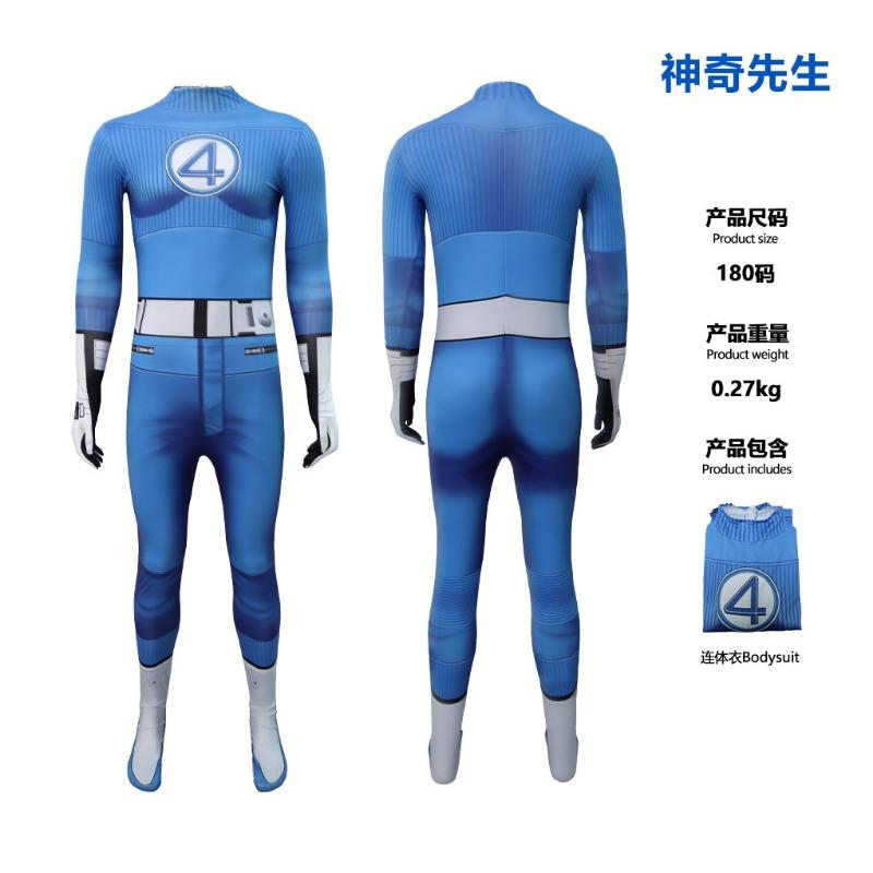 Halloween Costume Fantastic Four 5 Mr. Fantastic Invisible Woman Thunderbolt Suit Onesie