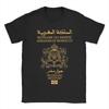 Herren T-Shirt Marokkanischer Reisepass Königreich Marokko T-Shirts Harajuku Strand-T-Shirts Vintage Baumwollkleidung Geburtstagsgeschenk