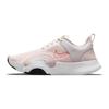 Nike SuperRep Go 2 'Light Soft Pink' Women's CZ0612-658