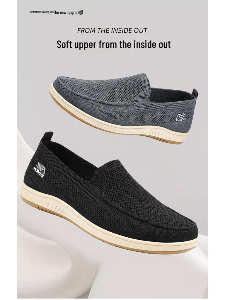 Men's Casual Fly-Knit Slip-On Mesh Shoes - Breathable and Odor-Resistant