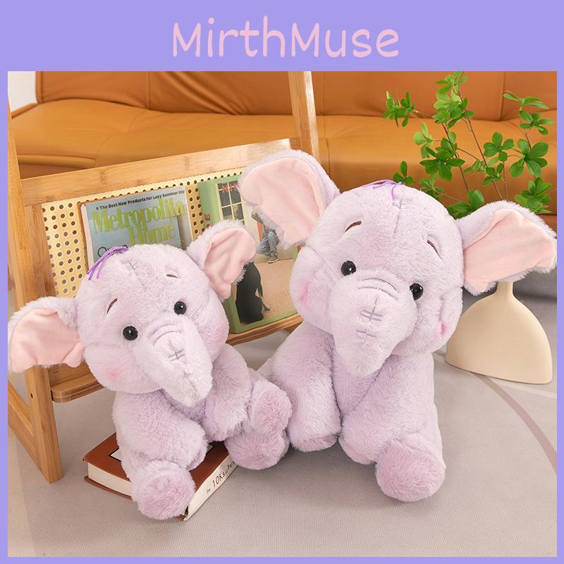 Dumbo Toy Plush Elephant Stuffed Doll Animal Cartoon Decorations Gifts Kids
