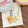 2pcs/set Kawaii Rilakkuma Easy Bear Keyrings Lazybear Doll Keychains Bag Clothing Puller Phone Accessories Pendants Gift