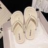 Women's Summer Fashion Slippers New Style Beaded Soft Sole Non-slip Wear-resistant Casual Versatile Flip Flops