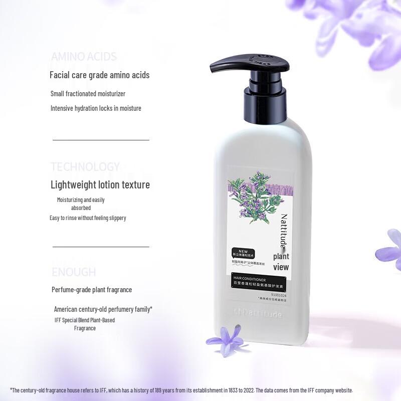 ZhiGuan Volumizing Thyme Amino Acid Shampoo & Conditioner Set