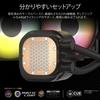 CORSAIR NAUTILUS 240 Radiator RS ARGB Case Fan Water Cooling CPU Cooler Black CW-9060092-WW