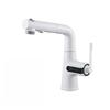 TLXT Digital Display Pull-Out Basin Faucet