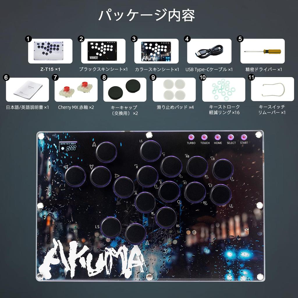 Zeetain Akecon Leverless Controller Leverless Akecon T15 For Fighting Games Thin and Top Plate Silent Button LED Hot Delay Connection Compatible with