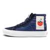 Vans Vault Sk8 Hi Lx Geoff McFetridge Freetime Vans VN0A4BVB92O