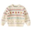 Davybella Unisex Kids' Autumn/Winter Knitted Sweater