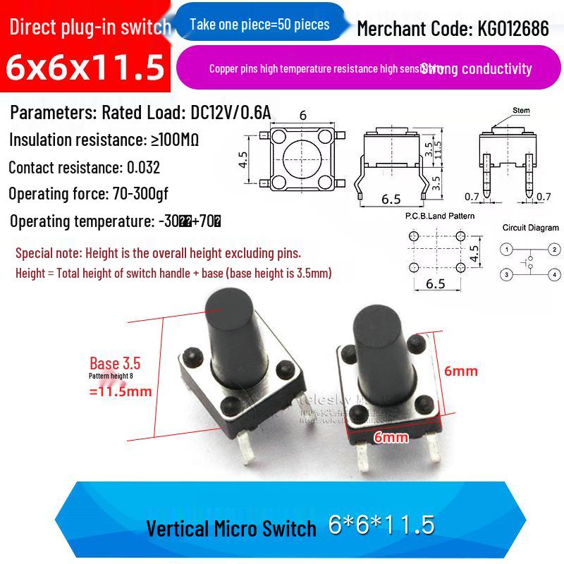 4-Pin Vertical Micro Touch Button Switch for Induction Cooker, 6x6x5mm SMD
