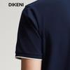DIKENI Men's Tech Cool Color-block Knit Polo Shirt
