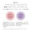 ReFa CAXA M1 Microcurrent Facial Massager