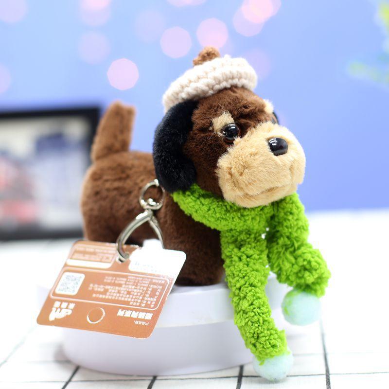 

Pabes Sausage Dog Plush Doll Keychain Bag Pendant Niche Dachshund Dog Doll Coin Wallet Accessories Length 13cm