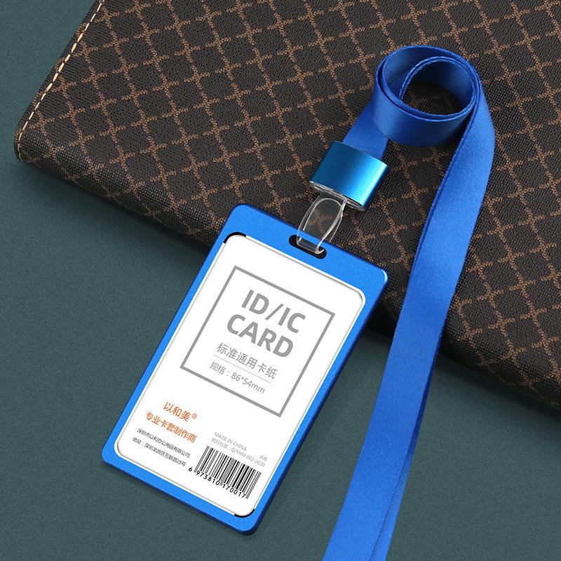 Aluminum Alloy ID Badge Holder with Lanyard for Employee, Student, or Conference Pass Customization