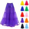 Damska Modna Kolorowa Spódnica Bez Fiszbinów Wspierająca Linia A Suknia Ślubna Spódnica Pong Spódnica Baletowa Długa Siatkowa Spódnica do Połowy Ciała