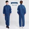 GUAIKEAI Anti-Static Dust-Proof Two-Piece Workwear Set