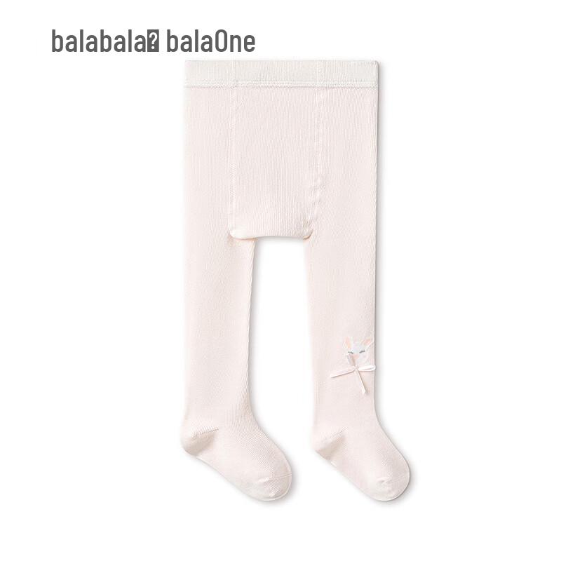 Children s Girls  Elastic Tights 120