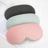 OEINGOEING Adjustable Blackout Sleep Eye Mask