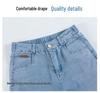 Women's Summer Slimming Tencel Cropped Wide-Leg Jeans with Elastic Waist