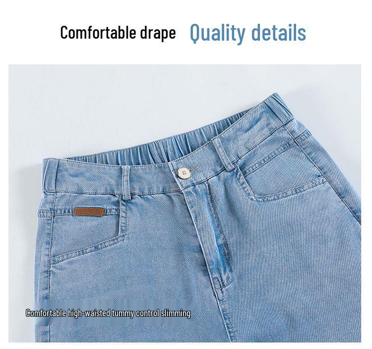 Women's Summer Slimming Tencel Cropped Wide-Leg Jeans with Elastic Waist