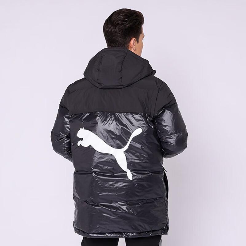 Puma Unisex Hooded Down Jacket 534508-01