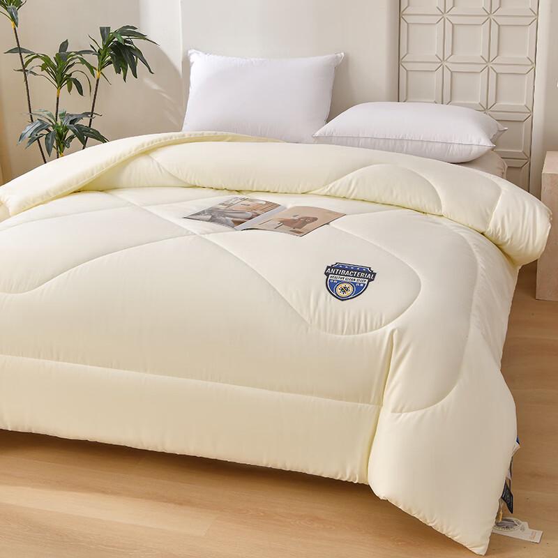 Fangwang Zhongke Antibacterial Summer Quilt