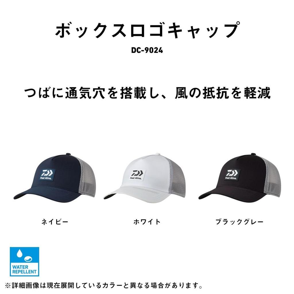 Daiwa Box Logo Cap Black Gray Free Size DC-9024