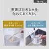 Panasonic Rice Cooker 2 Cups IH Wash-Free Rice Fully Automatic Smartphone Link Remote Cooking White SR-AX1-W