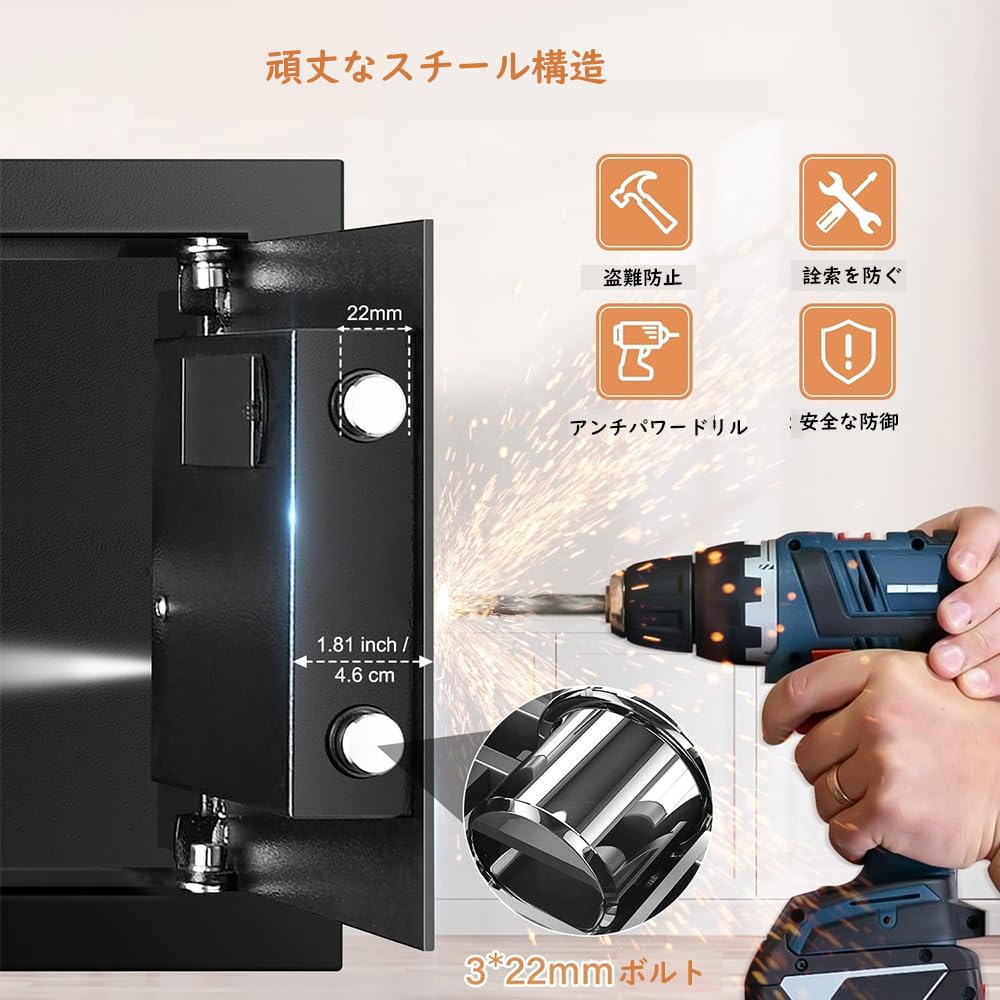 Säker för Hem och Kommersiellt Värme Kompatibel med A4 Numeriskt Tangentbord Elektronisk Digital Låser Upp med Nödfall Kan Fästas på Säkerheten för Kommer