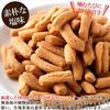 Yamada Seika Co., Ltd. [Value Pack] 1kg of Firmly Fried Plain Karinto (250g X 4 Bags) Karinto with Okara Powder! Room Temperature Shipping