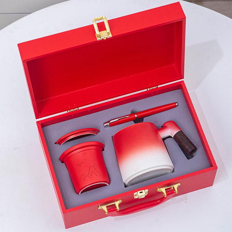 4-Piece Chinese Red Gradient Ceramic Office Cup Set