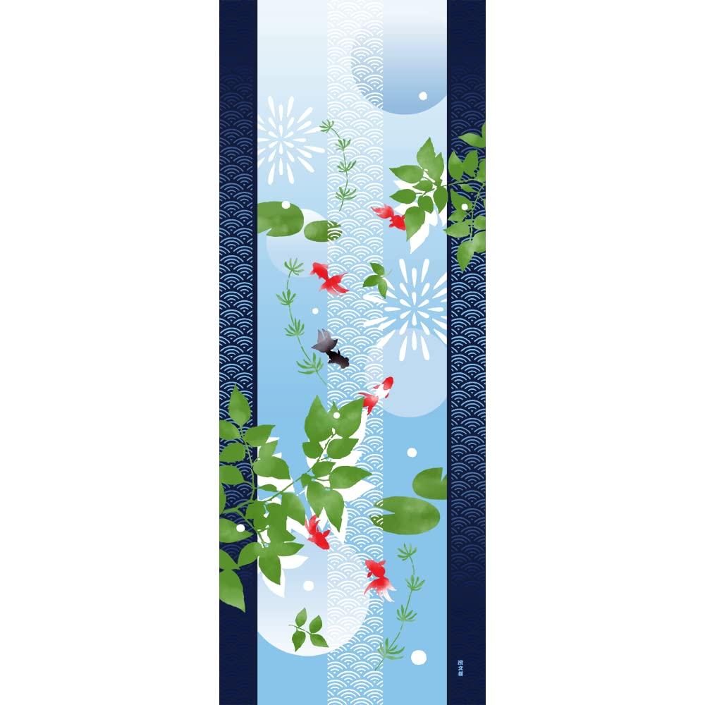 Hamamonyo Illustrated Hand Seigaiha Goldfish Towel,