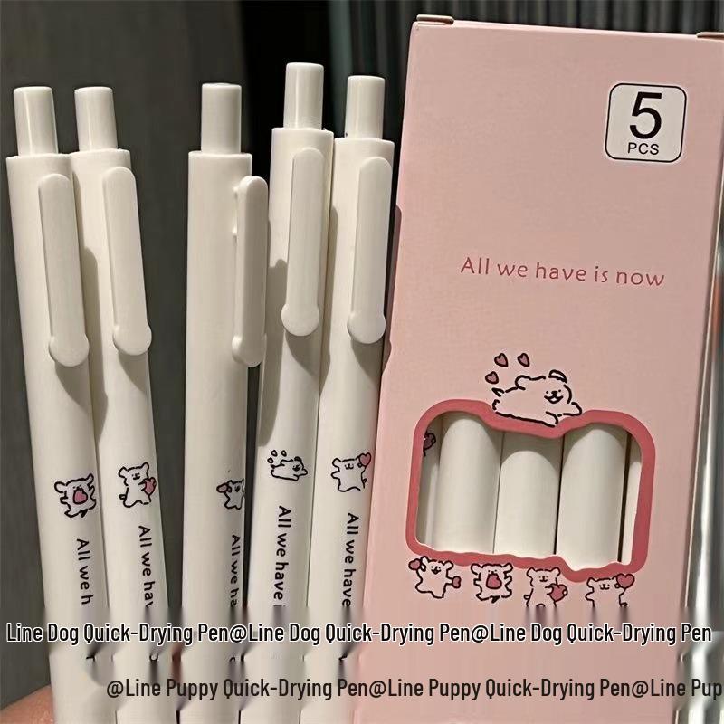 

Гелева ручка Line Friends 0,5 мм, чорна - Плавне письмо та стильний дизайн для учнів 1 box (5 pens) Line Dog