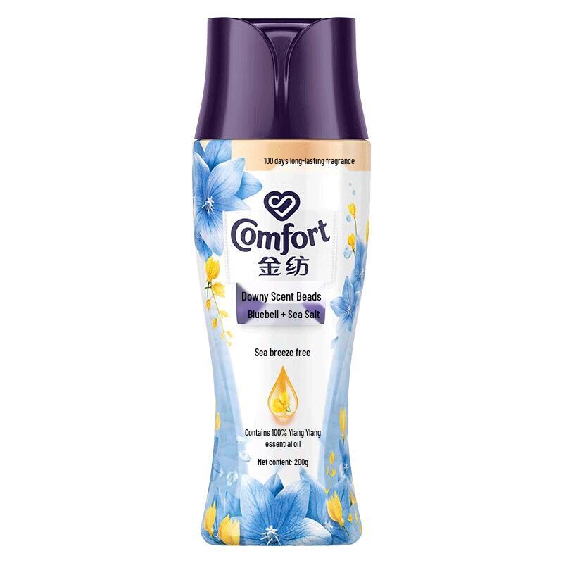Jinfang Laundry Scent Booster Beads
