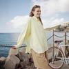 Tanbor Women's Lightweight Sun Protection Shirt TBF222372A