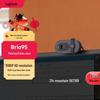Logitech G Brio 95 Full HD Webcam