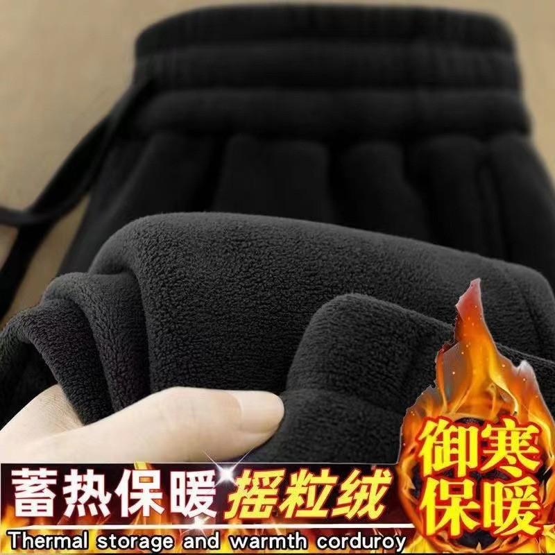 Classic All-match Winter Fleece Pants Men Teens Loose Comfortable Joggers