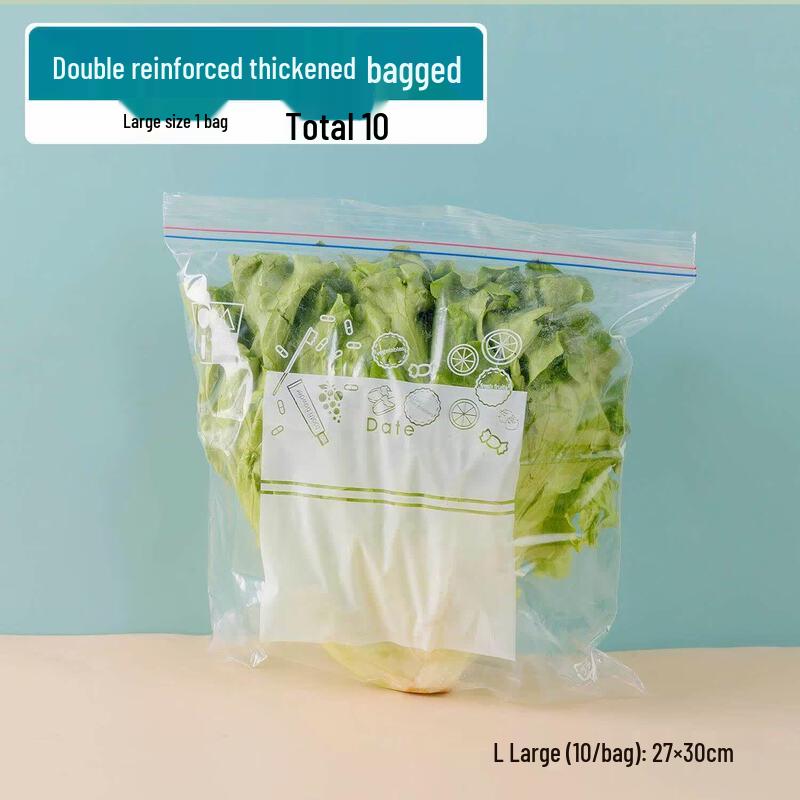 ZISIZ Reusable Food Storage & Freezer Bags
