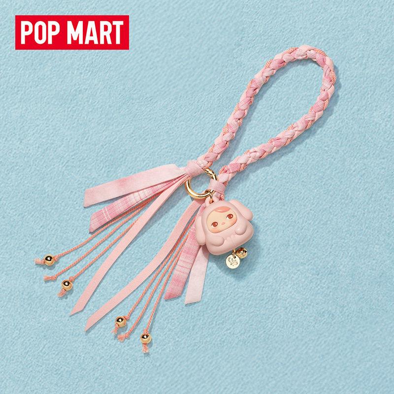 POP MART Pucky Pendant Merch Mystery Boxes Single Mystery Box/Full Box 6 Pcs PPMT-2601-0008