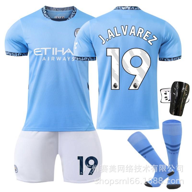 Manchester City Heim-Fußballtrikots 9 Harland 47 Forden 19 Alvarez 11 Doku 2425 Trikot-Set