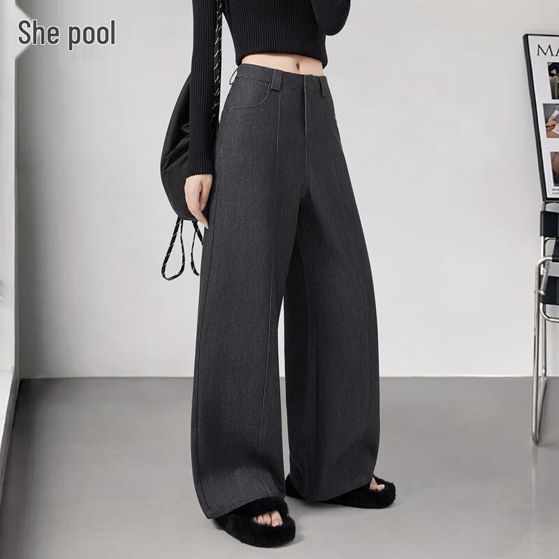 

Women s High-Waist Loose Wide-Leg Casual Pants - 2025 Autumn Collection S