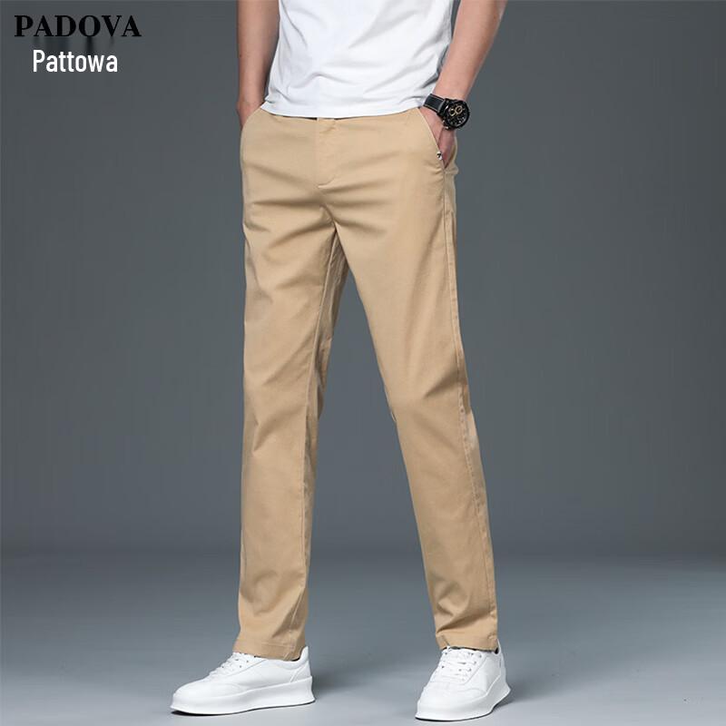 Patova Men's Straight-Fit Business Casual Pants