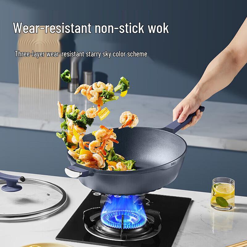 Chui Da Huang Blue Diamond Non-stick Wok with Lid