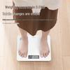 Aodaimai WS-705 Electronic Weight Scale (CN Version)