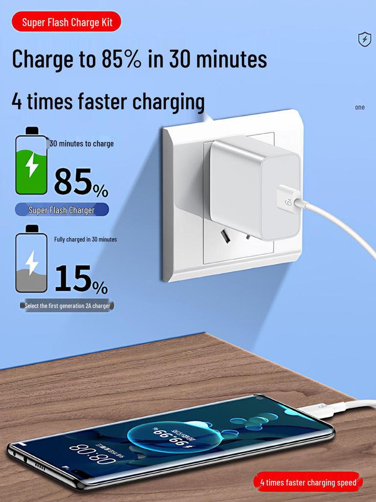 Super Flash Charger: Compatible with Huawei Mate60/30 Pro, P50, P40, Nova13 for Fast Mobile Charging