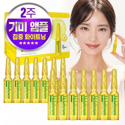 MedipickMe Vitamin Ampoule Melabenon Vita Energy Whitening Vegan AROMA TALK Ampoule 14days 1 Set